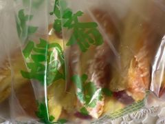 -宝圆斋清真糕点·蛋糕