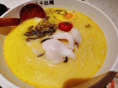 -味千拉面(南宁江南万达店)