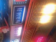 门面-梯坎老火锅(天禧店)