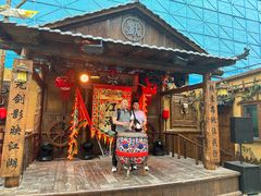 -中华巴洛克风情街