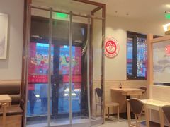 -华天二友居肉饼(宫门口店)