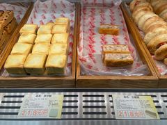-百饼园(元洪城店)