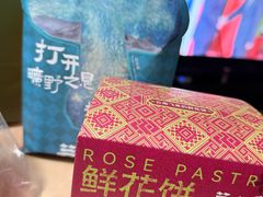 -天津万象城