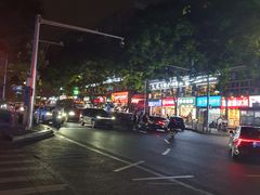 -西南政法大学(渝北校区)