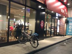 -肯德基(夏湾店)