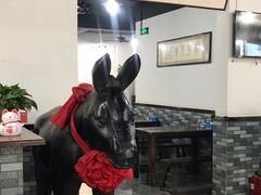 -化三驴肉汤馆老店