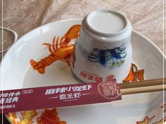 -霸王虾·小龙虾香辣蟹(玉林店)