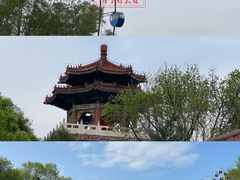 -二一九公园