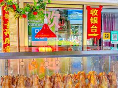 -晓琦农家菜馆·地道农家菜
