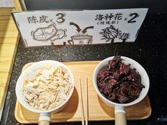 -太二酸菜鱼(汕头苏宁广场店)