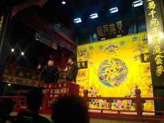 -北京湖广会馆