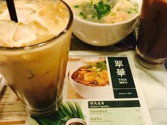 -翠华餐厅