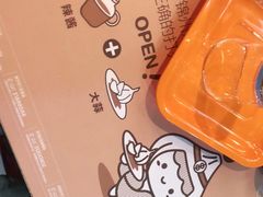-一烧一烤•锦州烧烤(KTV包房·长江街店)