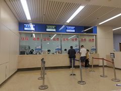 -首都医科大学附属北京天坛医院