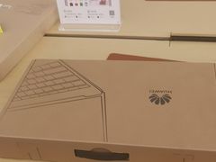 -华为授权体验店(华强北电子广场)