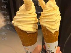 桂花酿风味年糕华夫筒-麦当劳(中山公园龙之梦店)