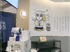 -茶百道(印象城店)