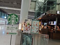 -星巴克(西安机场1店T3到达店)