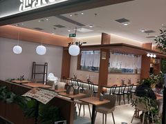 -凤凰汇购物中心