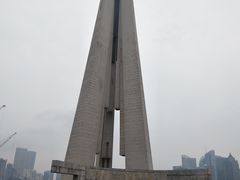 -上海市外滩历史纪念馆