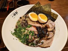 -一豚轩·烧鸟·豚骨拉面(五四路店)