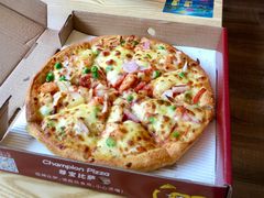 -尊宝比萨(南桥寺店)