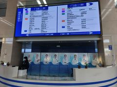 -首都医科大学附属北京天坛医院