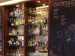 -The Lounge·大堂酒廊·北京粤财JW万豪酒店