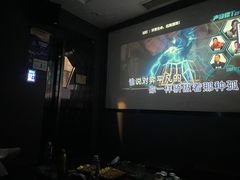 -AGOGO HOUSE KTV(东街店)
