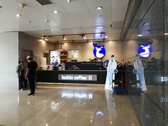 -瑞幸咖啡(科大天工大厦店)