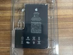 -铭修苹果华为手机平板维修服务(杨浦区店)