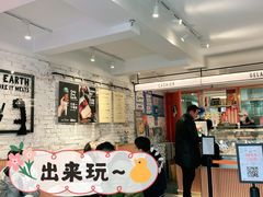 大堂-Dal Cuore 达可芮冰淇淋(陕西北路店)