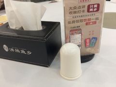 -沸腾鱼乡(知春路分店)