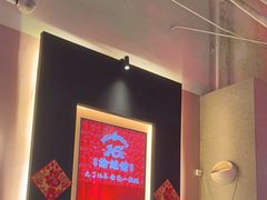 -渝蛙馆(新百店)