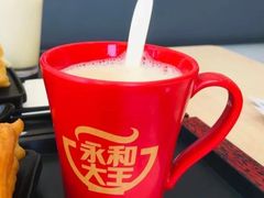 -永和大王(梅家浜店)