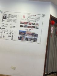 -梵茜儿·头道汤养生馆