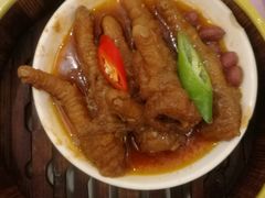 -宝燕壹号(徐汇店)