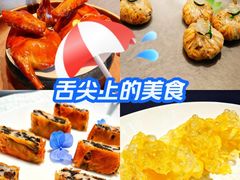 -翠府(翠湖北路店)