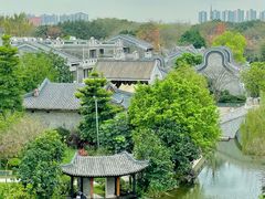 -岭南和园