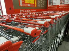 -卜蜂莲花(杨高北路店)