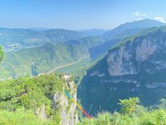 -重庆云阳龙缸景区