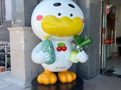 -北京全聚德(方庄店)