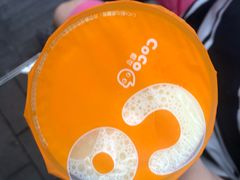 -CoCo都可(白石洲店)