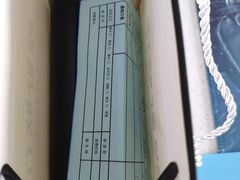 -视野联行眼镜•蔡司•依视路(温江店)