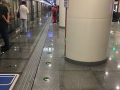 -田村(地铁站)