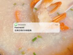 -老李烧烤(世贸南路店)