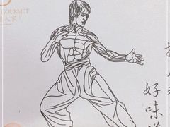 -顺德人家食府(黄金广场店)