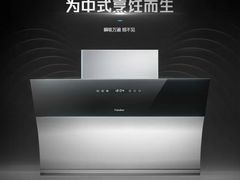 -苏宁易购(Suning Pro南京山西路店)