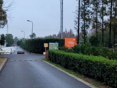 -前小桔亲子创意农场·草莓采摘·露营烧烤