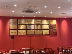 -陈记菜馆·非遗淮扬菜(东关街教场店)